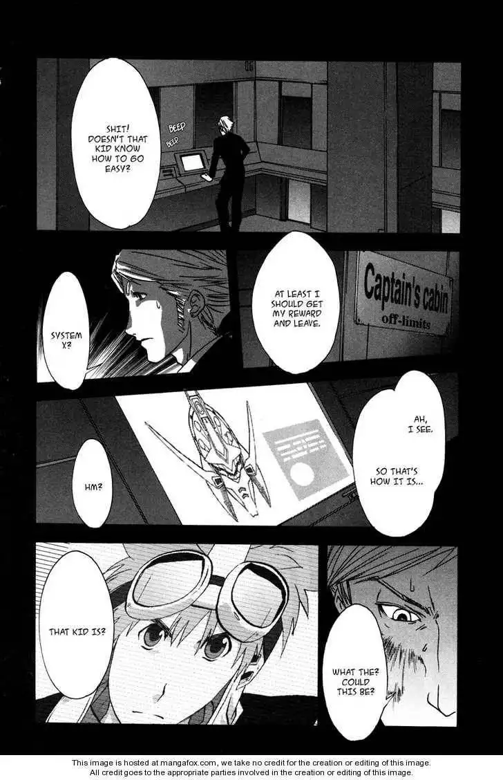 Gundam X: Under The Moonlight Chapter 2 71